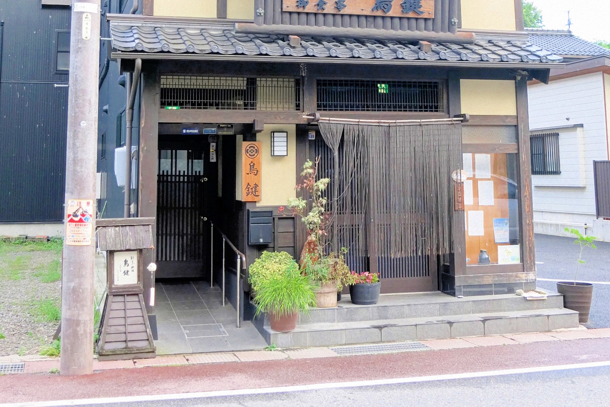 image11